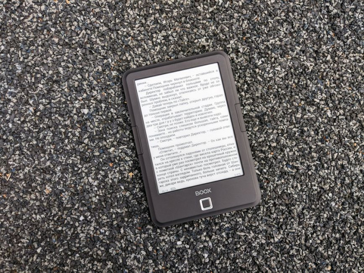 Электронная книга PocketBook